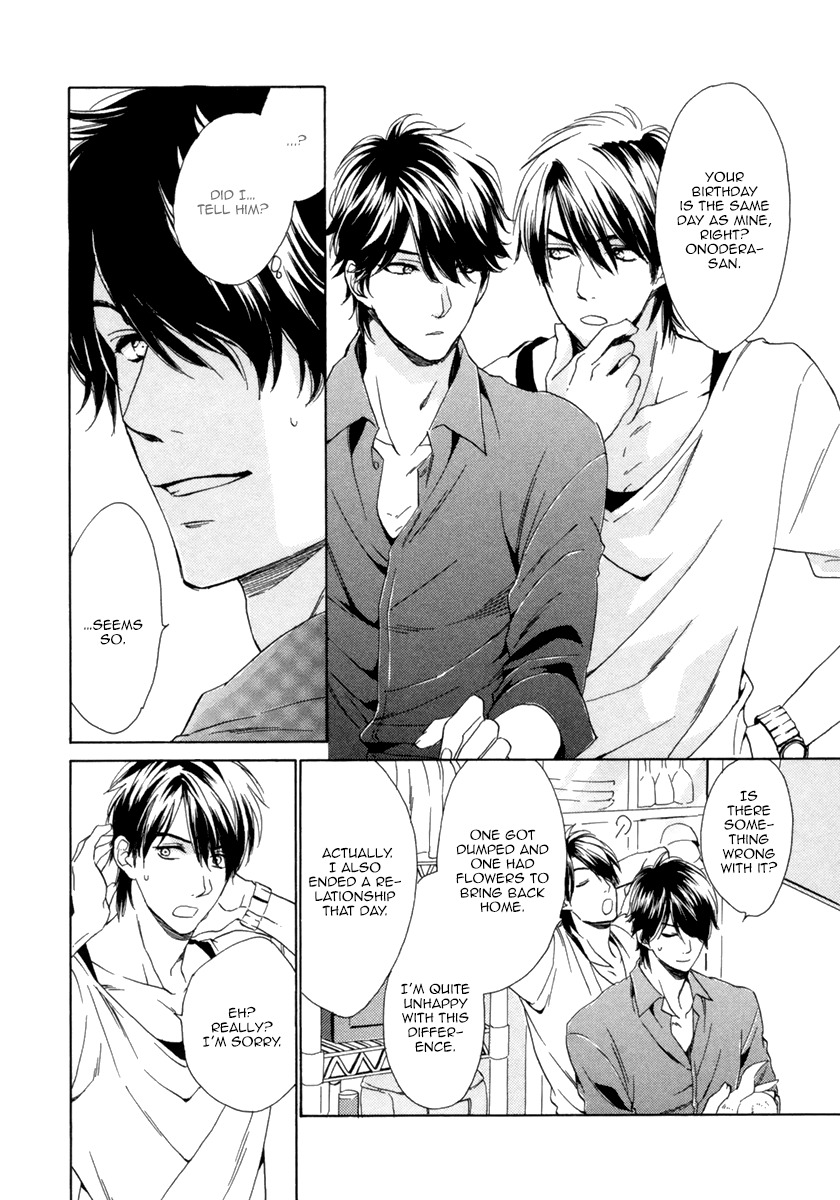 Hitorijime no Jouken Chapter 4 page 21 - Chapter 4