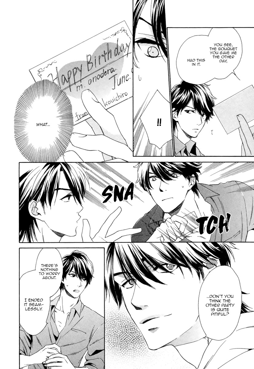 Hitorijime no Jouken Chapter 4 page 23 - Chapter 4
