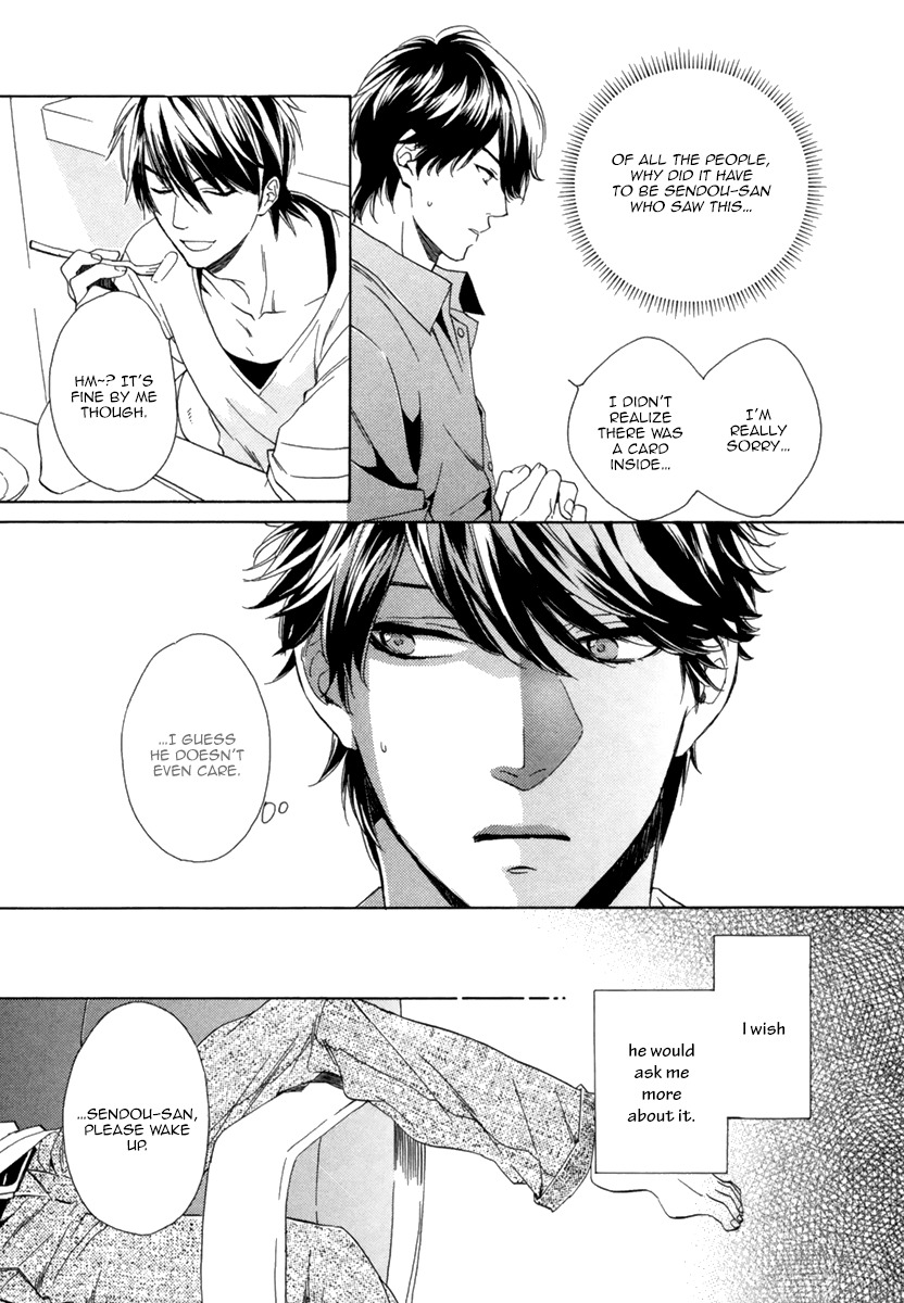 Hitorijime no Jouken Chapter 4 page 24 - Chapter 4