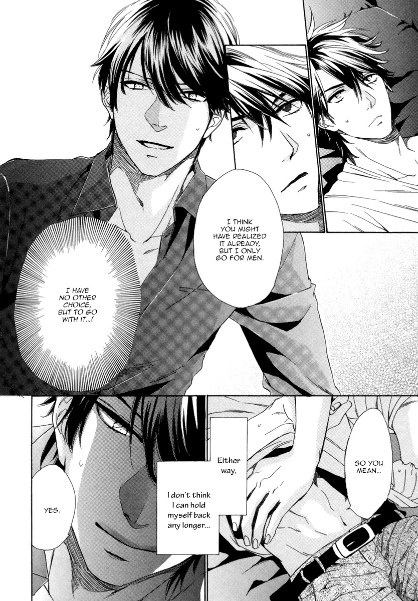 Hitorijime no Jouken Chapter 4 page 27 - Chapter 4