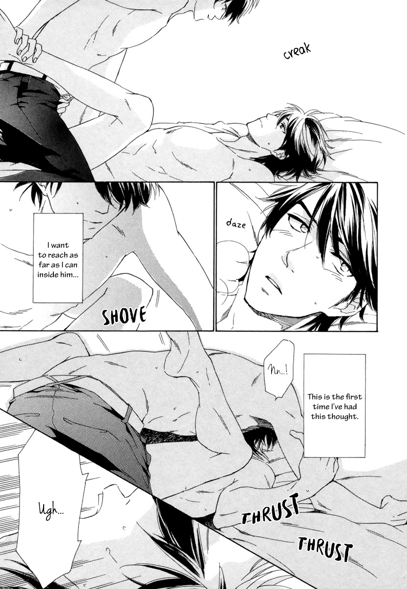 Hitorijime no Jouken Chapter 4 page 32 - Chapter 4