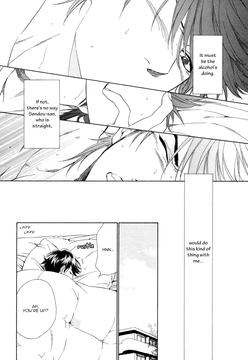 Hitorijime no Jouken Chapter 4 page 33 - Chapter 4