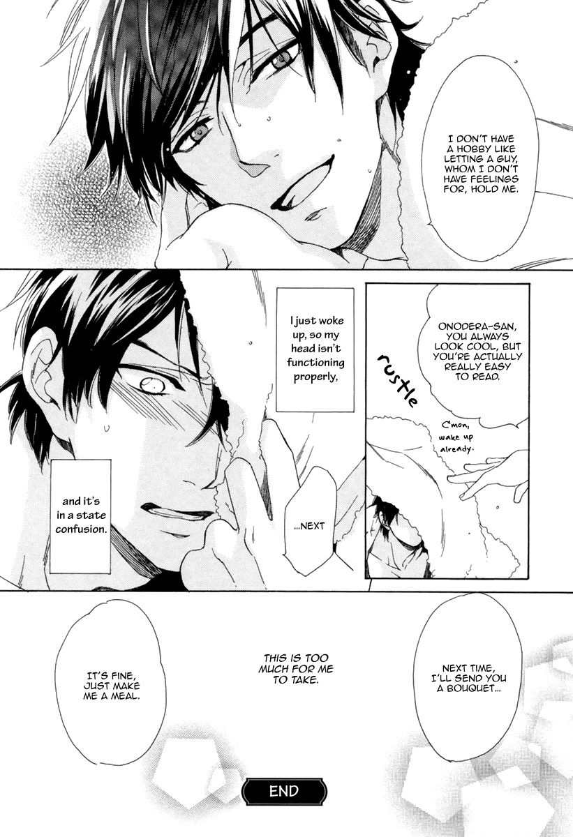 Hitorijime no Jouken Chapter 4 page 35 - Chapter 4