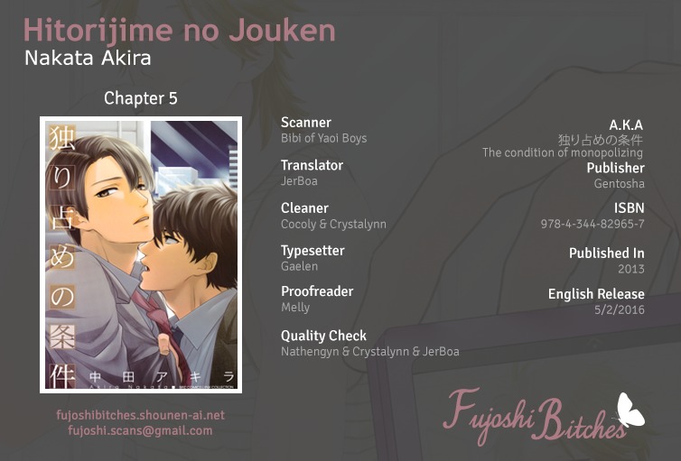 Hitorijime no Jouken Chapter 5 page 1 - Chapter 5
