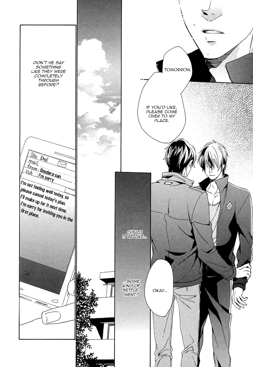 Hitorijime no Jouken Chapter 5 page 11 - Chapter 5