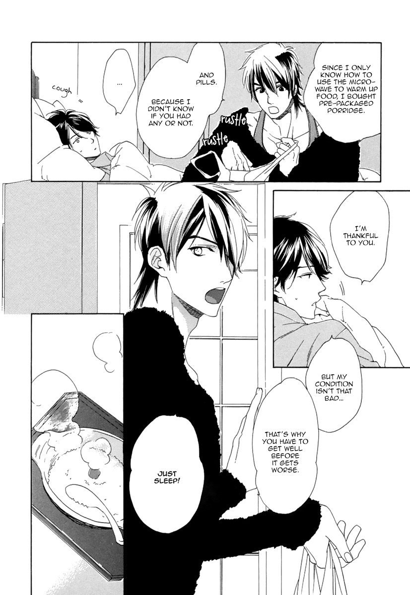 Hitorijime no Jouken Chapter 5 page 13 - Chapter 5