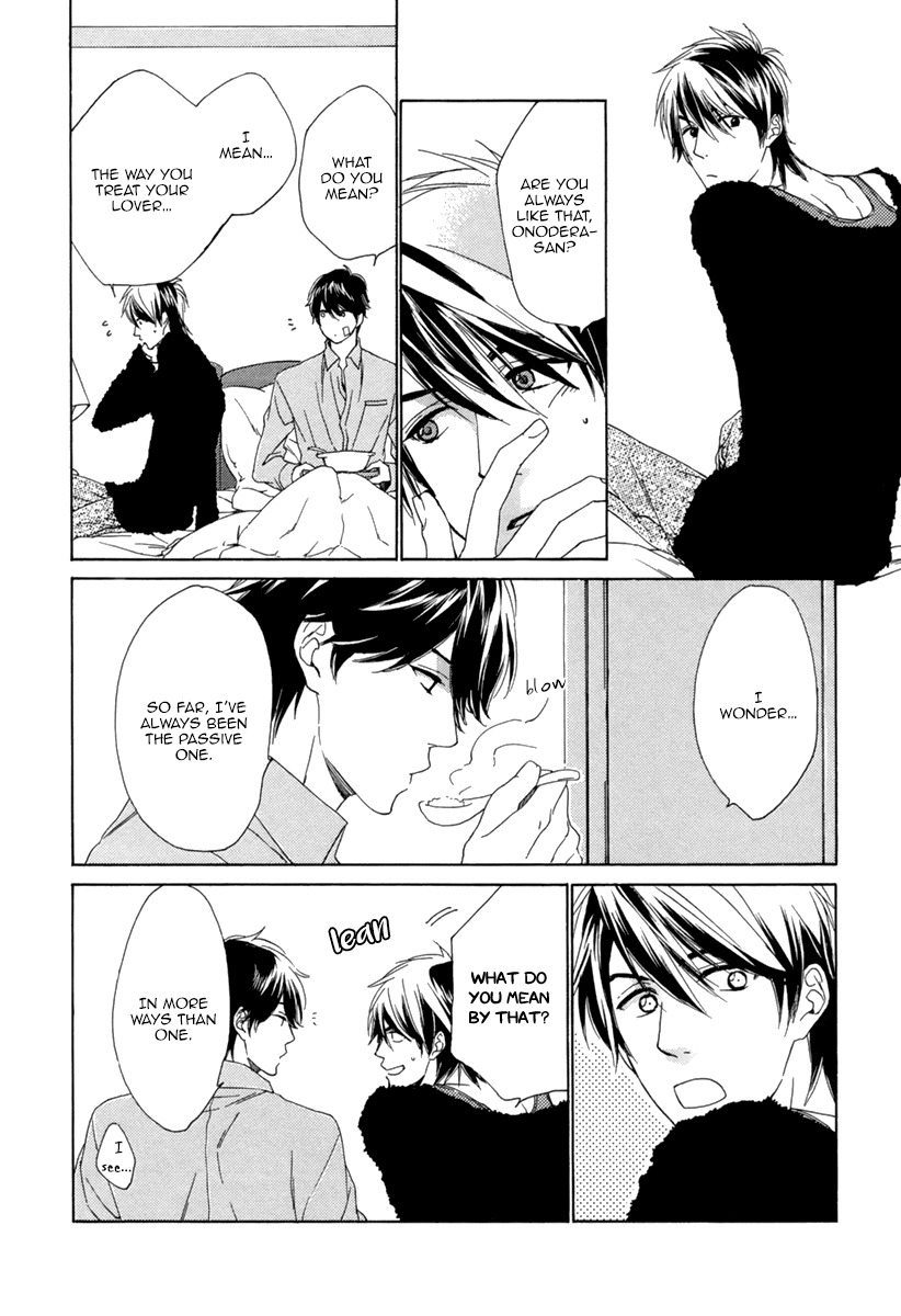 Hitorijime no Jouken Chapter 5 page 15 - Chapter 5