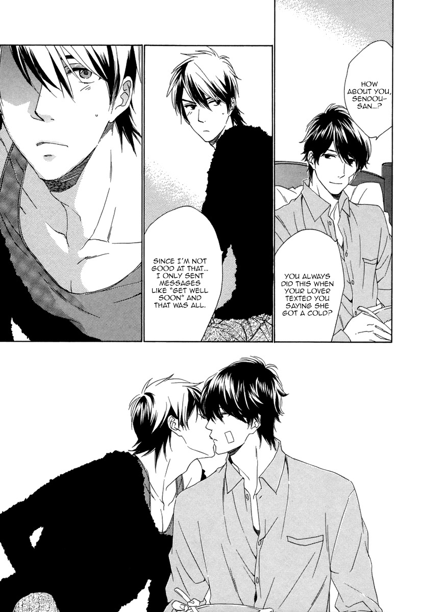 Hitorijime no Jouken Chapter 5 page 16 - Chapter 5