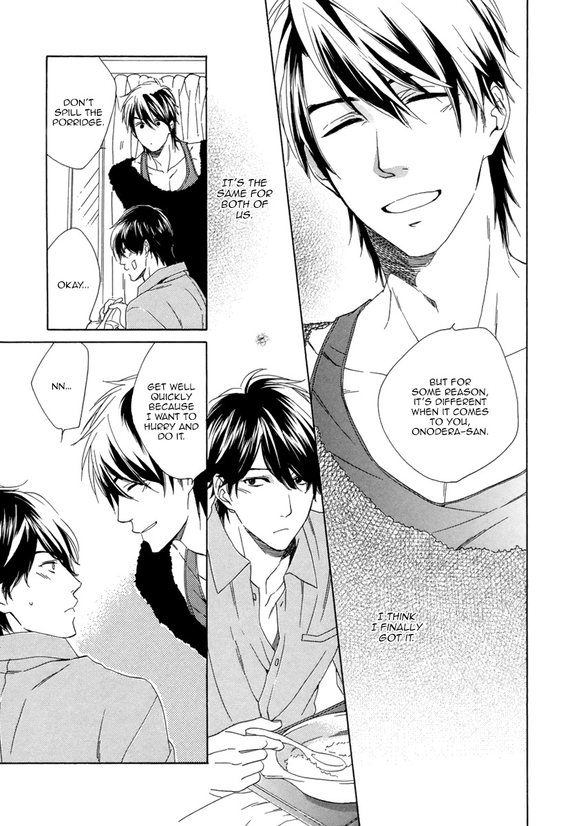 Hitorijime no Jouken Chapter 5 page 18 - Chapter 5