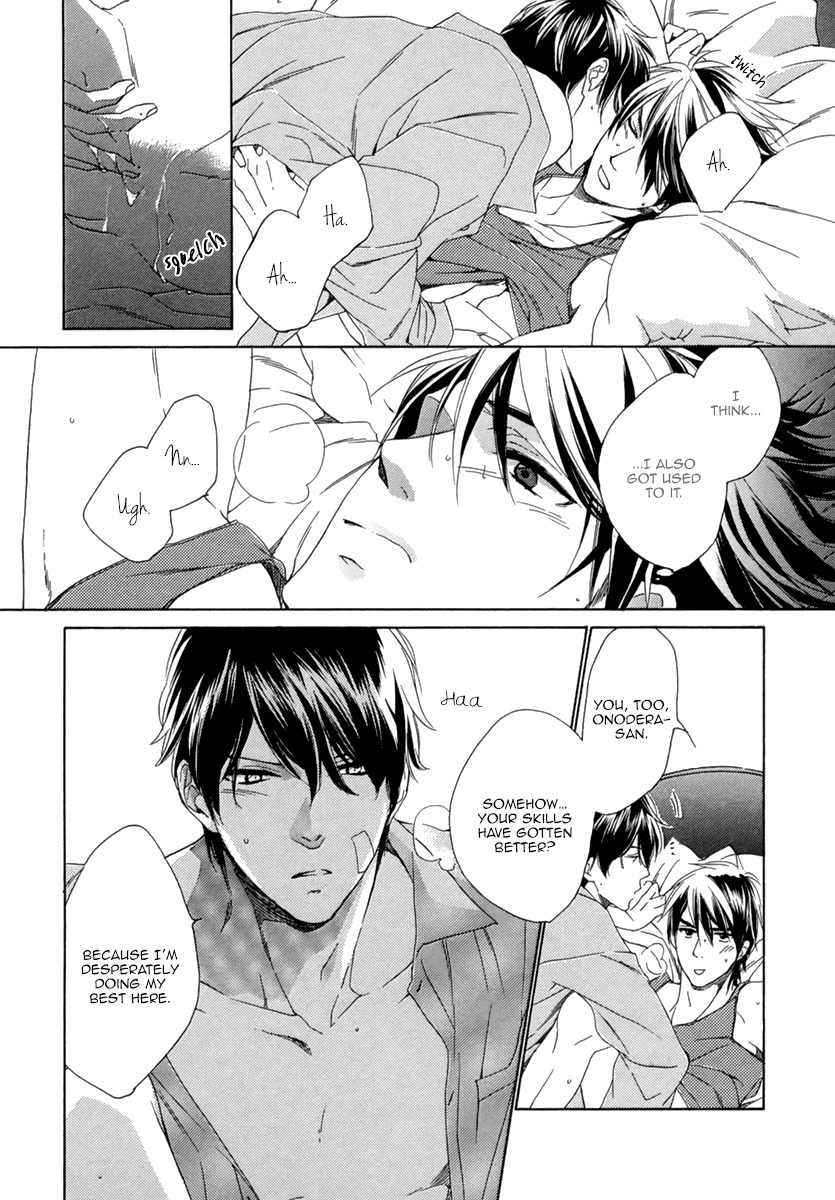 Hitorijime no Jouken Chapter 5 page 21 - Chapter 5