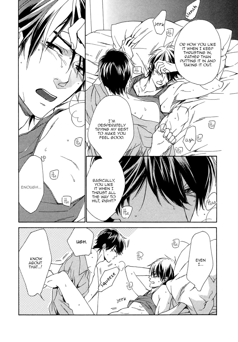 Hitorijime no Jouken Chapter 5 page 23 - Chapter 5