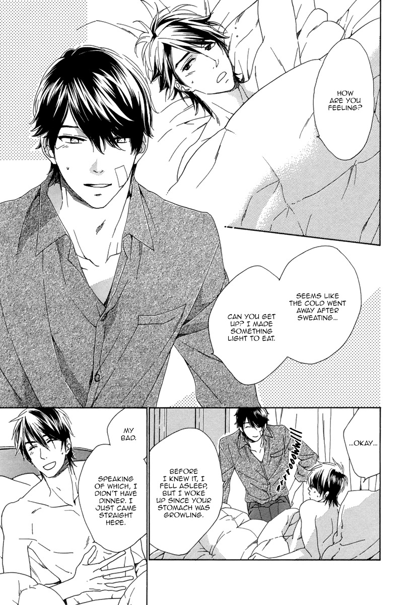 Hitorijime no Jouken Chapter 5 page 26 - Chapter 5