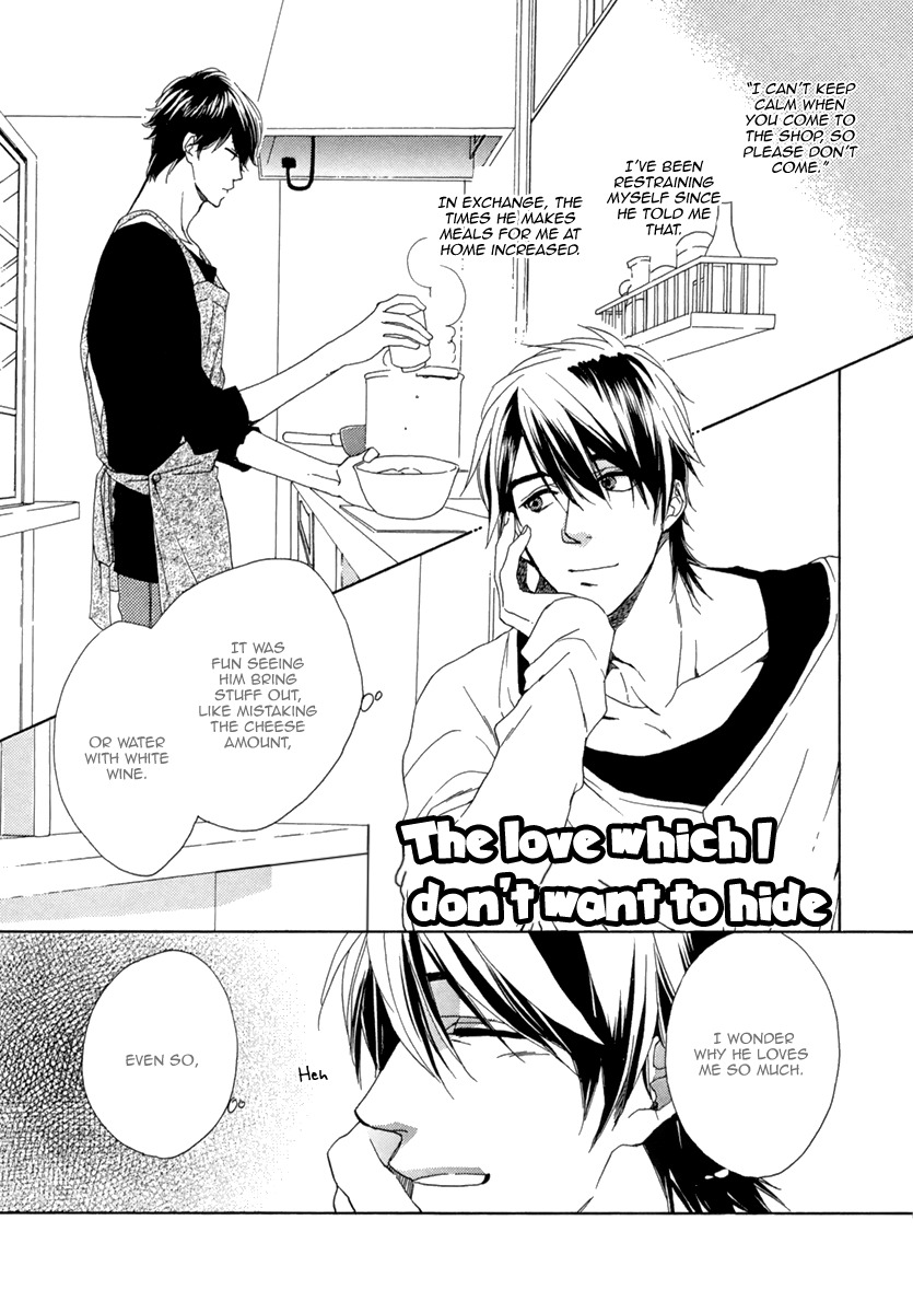 Hitorijime no Jouken Chapter 5 page 4 - Chapter 5