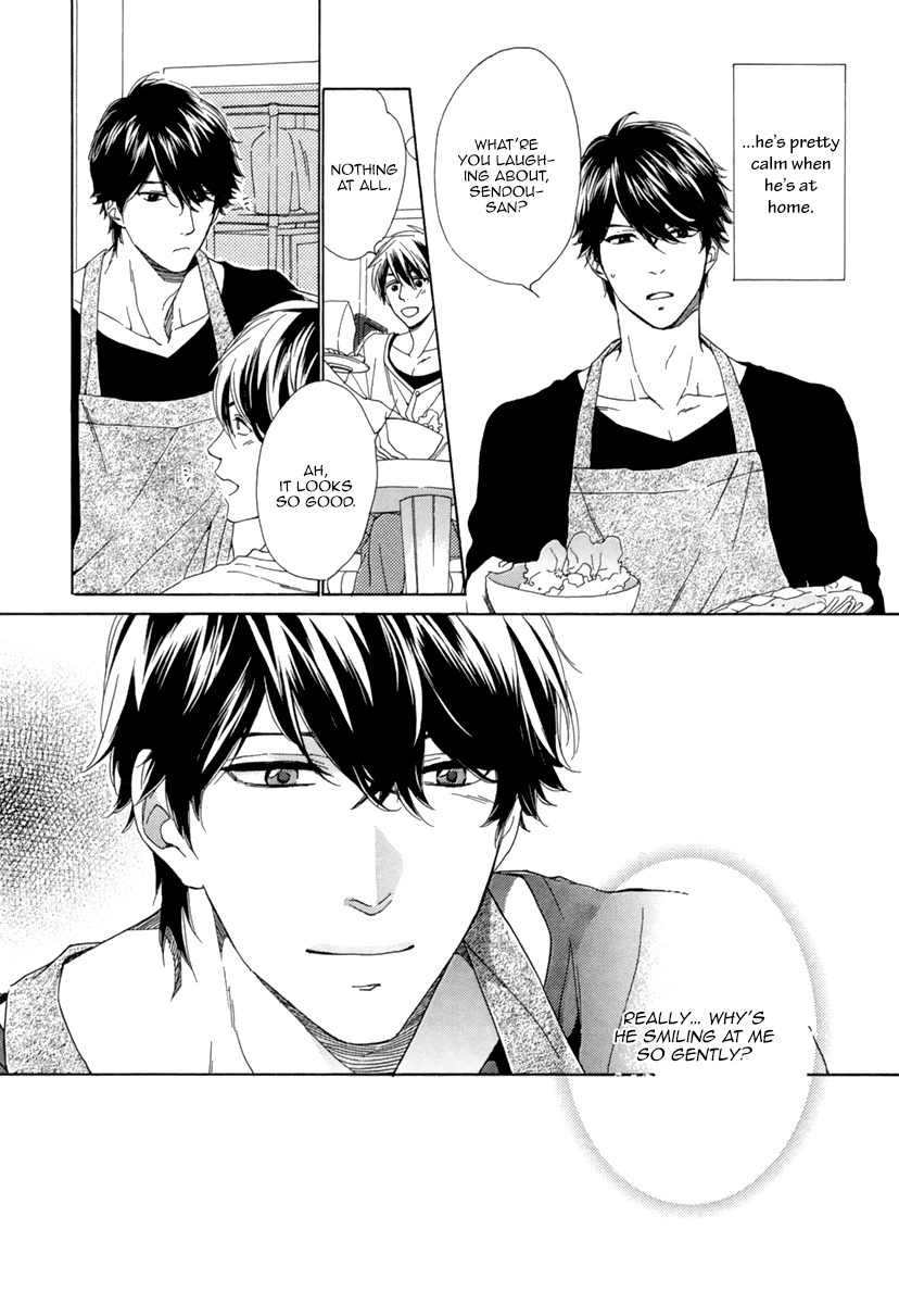 Hitorijime no Jouken Chapter 5 page 5 - Chapter 5