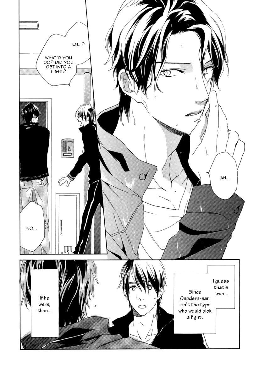 Hitorijime no Jouken Chapter 5 page 9 - Chapter 5