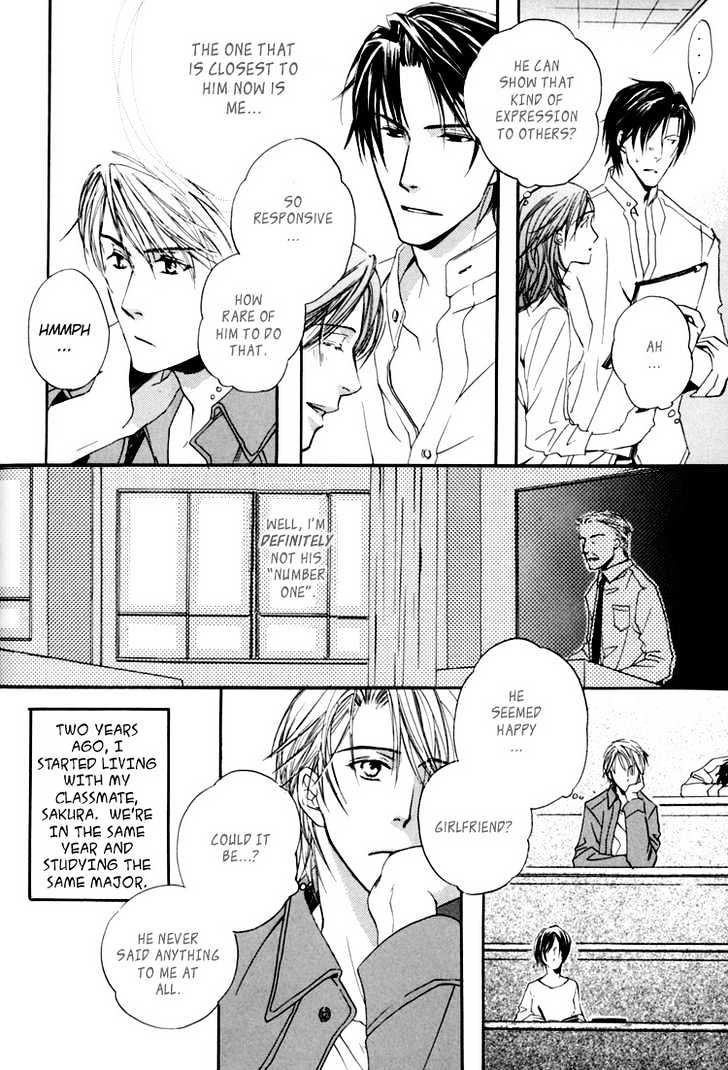 Hitorijime Theory Chapter 1 page 11 - Chapter 1 : Theory of Monopoly
