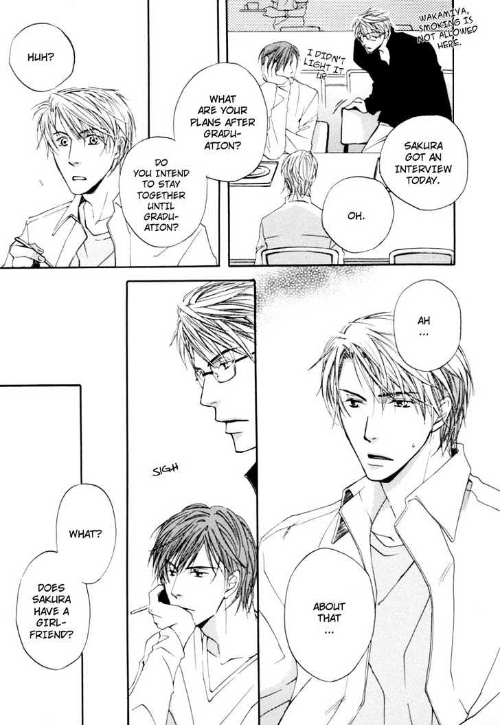 Hitorijime Theory Chapter 1 page 16 - Chapter 1 : Theory of Monopoly