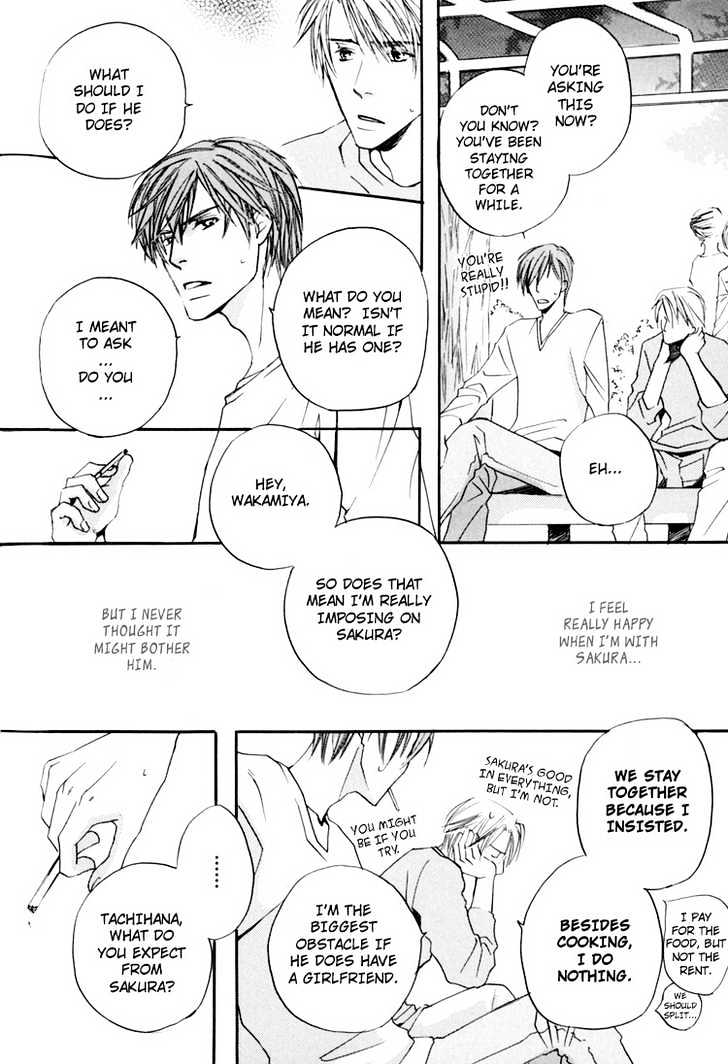 Hitorijime Theory Chapter 1 page 17 - Chapter 1 : Theory of Monopoly