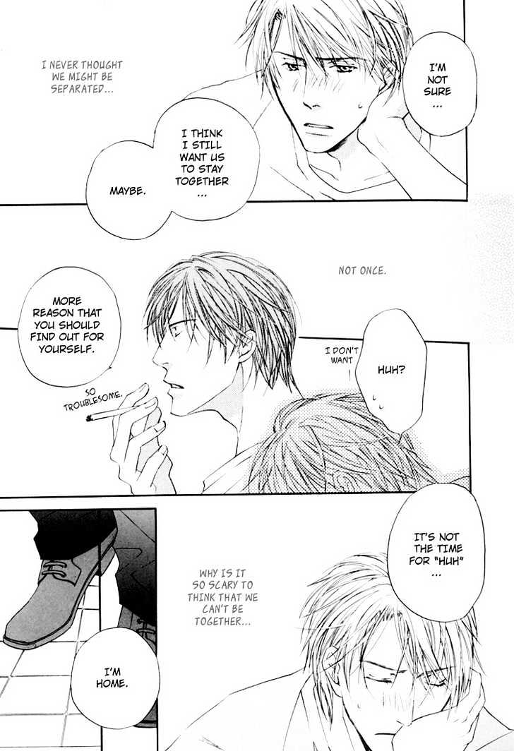 Hitorijime Theory Chapter 1 page 18 - Chapter 1 : Theory of Monopoly