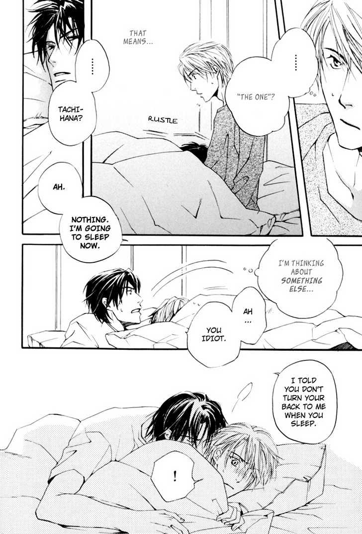 Hitorijime Theory Chapter 1 page 21 - Chapter 1 : Theory of Monopoly