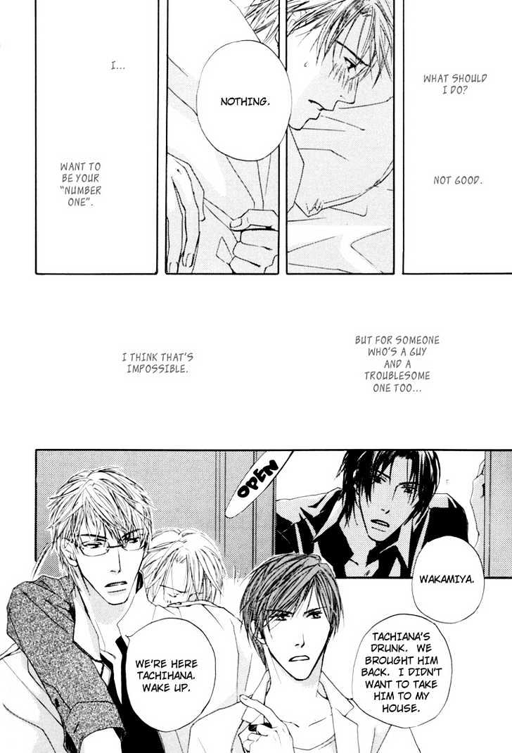 Hitorijime Theory Chapter 1 page 23 - Chapter 1 : Theory of Monopoly