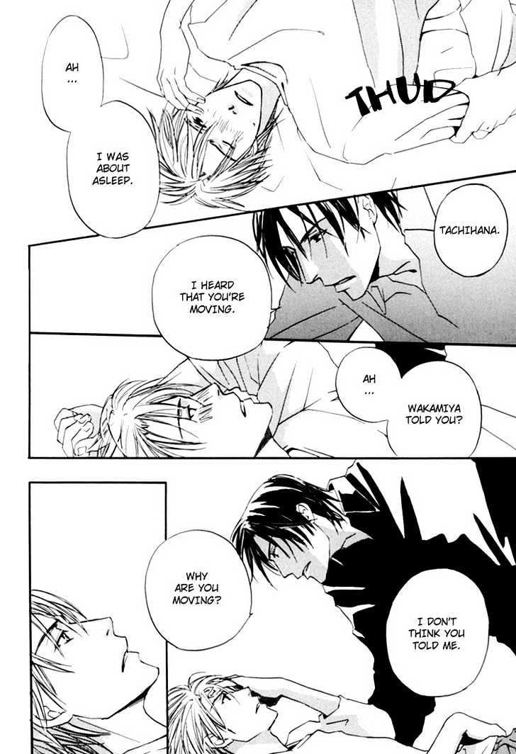 Hitorijime Theory Chapter 1 page 25 - Chapter 1 : Theory of Monopoly