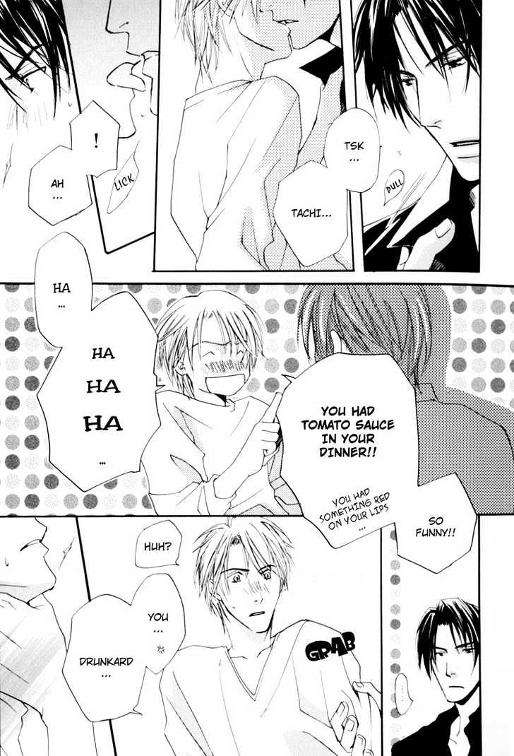 Hitorijime Theory Chapter 1 page 26 - Chapter 1 : Theory of Monopoly