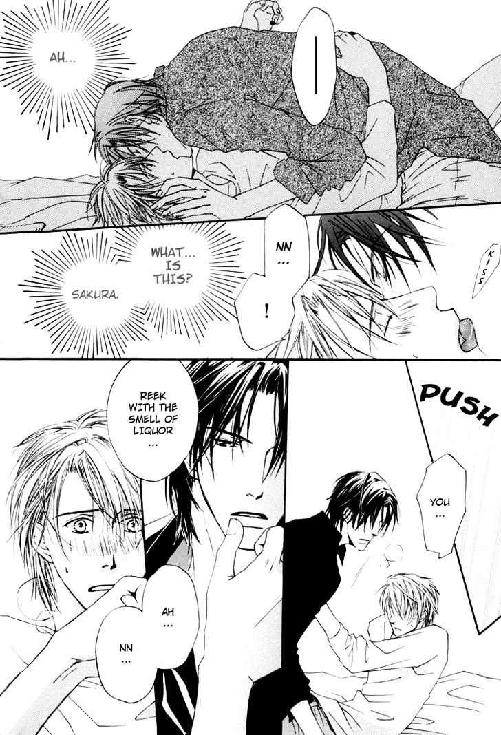 Hitorijime Theory Chapter 1 page 27 - Chapter 1 : Theory of Monopoly