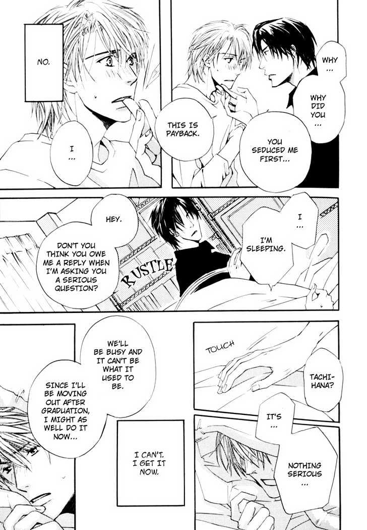 Hitorijime Theory Chapter 1 page 28 - Chapter 1 : Theory of Monopoly
