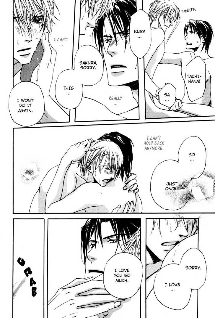 Hitorijime Theory Chapter 1 page 35 - Chapter 1 : Theory of Monopoly