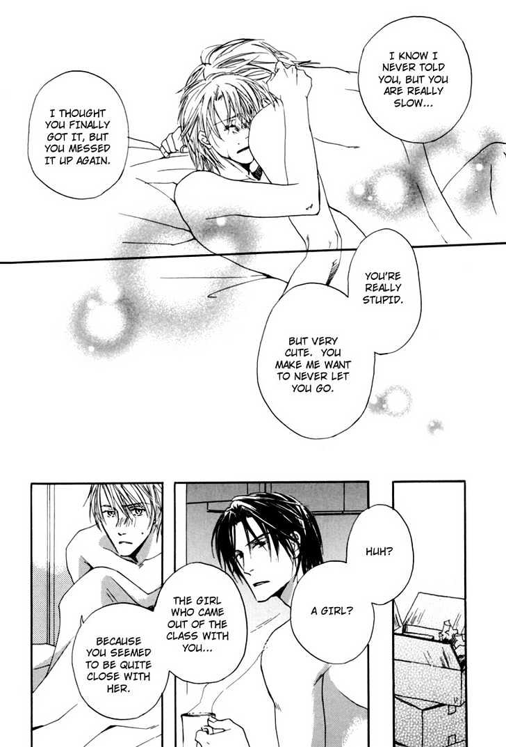 Hitorijime Theory Chapter 1 page 39 - Chapter 1 : Theory of Monopoly