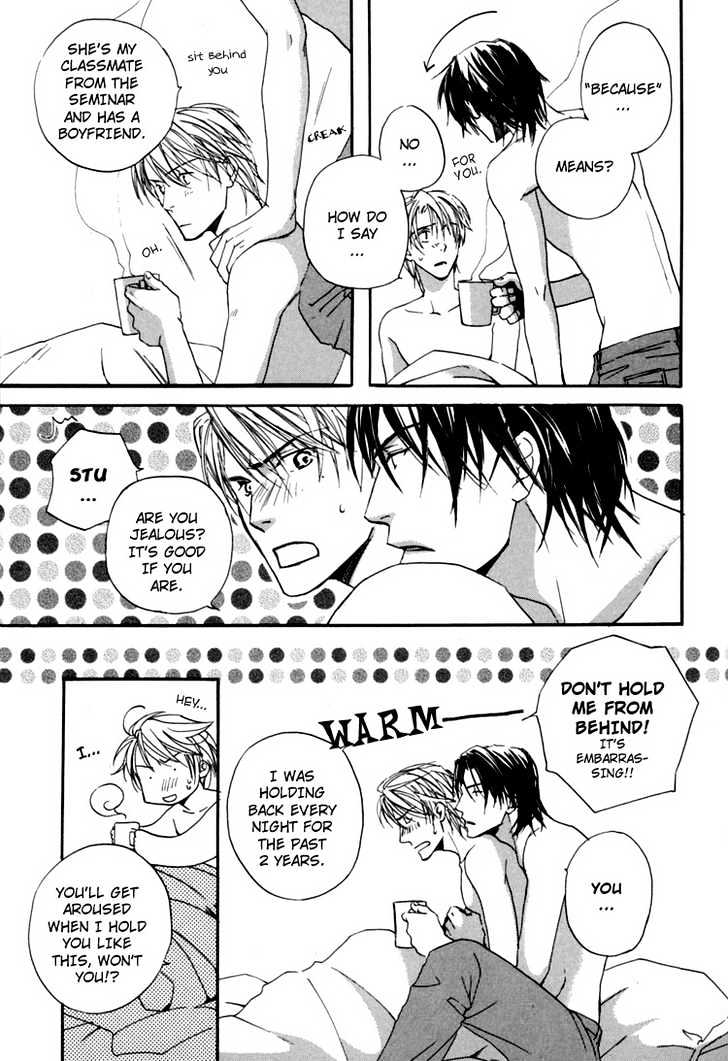 Hitorijime Theory Chapter 1 page 40 - Chapter 1 : Theory of Monopoly