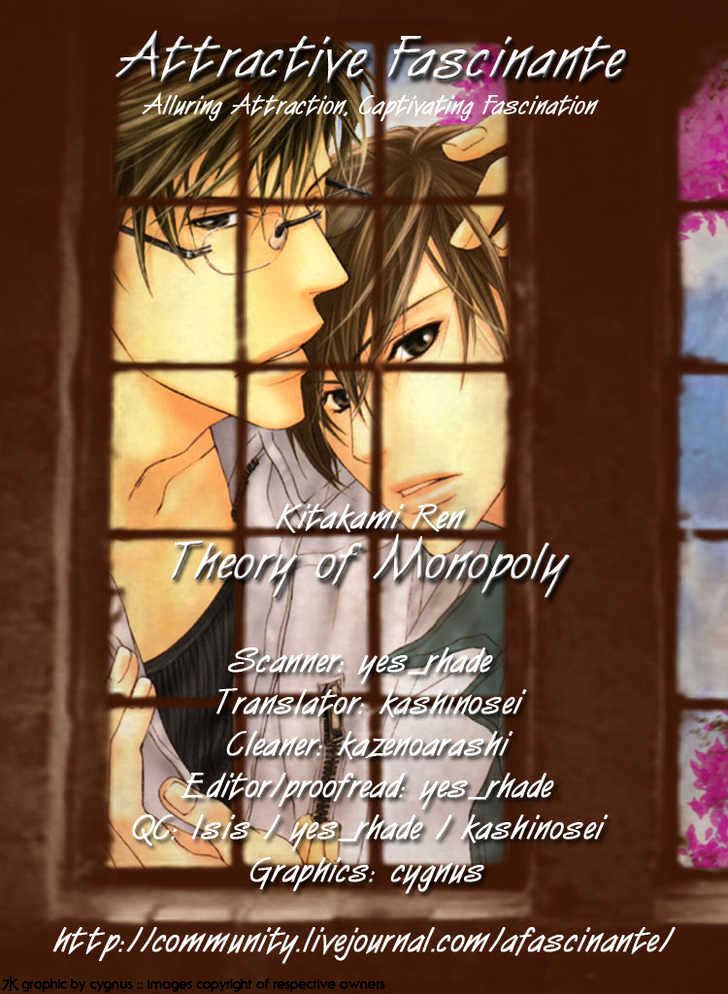 Hitorijime Theory Chapter 1 page 5 - Chapter 1 : Theory of Monopoly