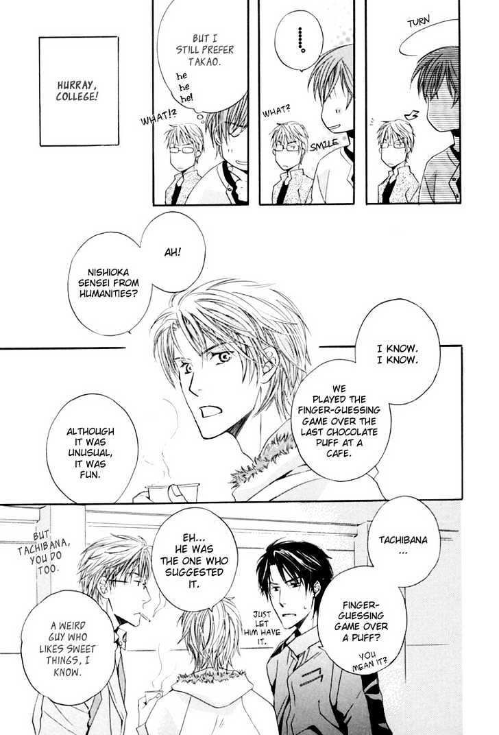 Hitorijime Theory Chapter 2 page 17 - Chapter 2 : Rules of Falling in Love