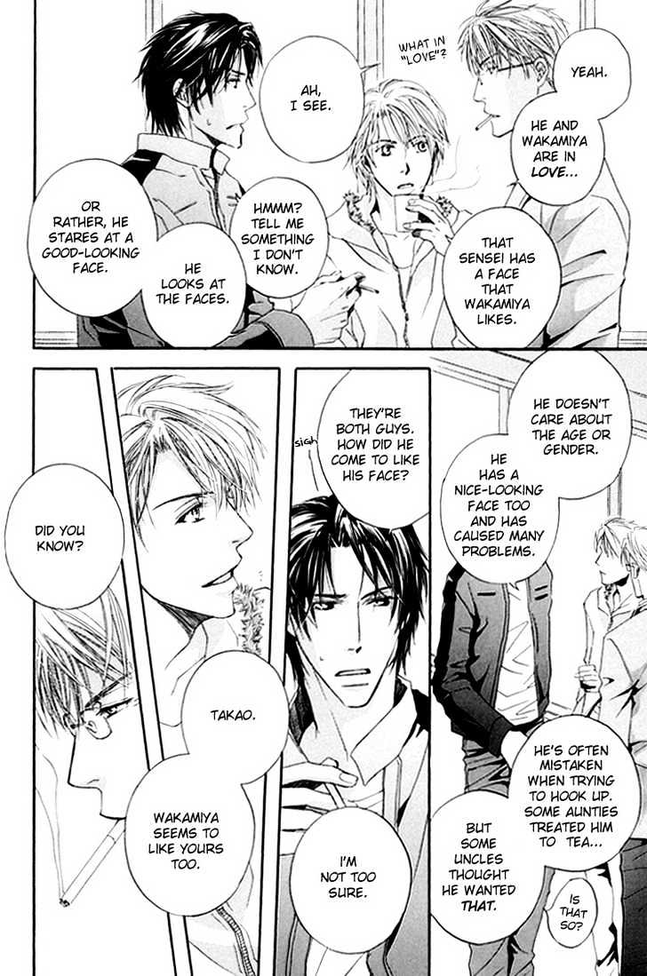 Hitorijime Theory Chapter 2 page 18 - Chapter 2 : Rules of Falling in Love