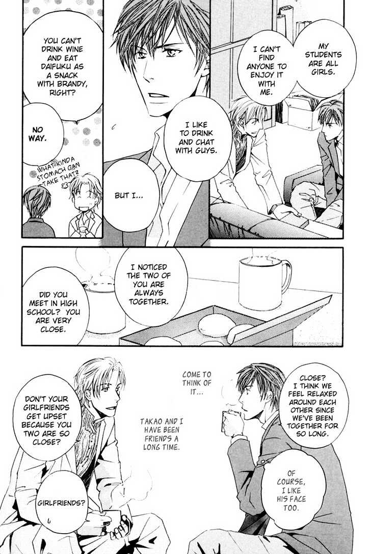 Hitorijime Theory Chapter 2 page 20 - Chapter 2 : Rules of Falling in Love