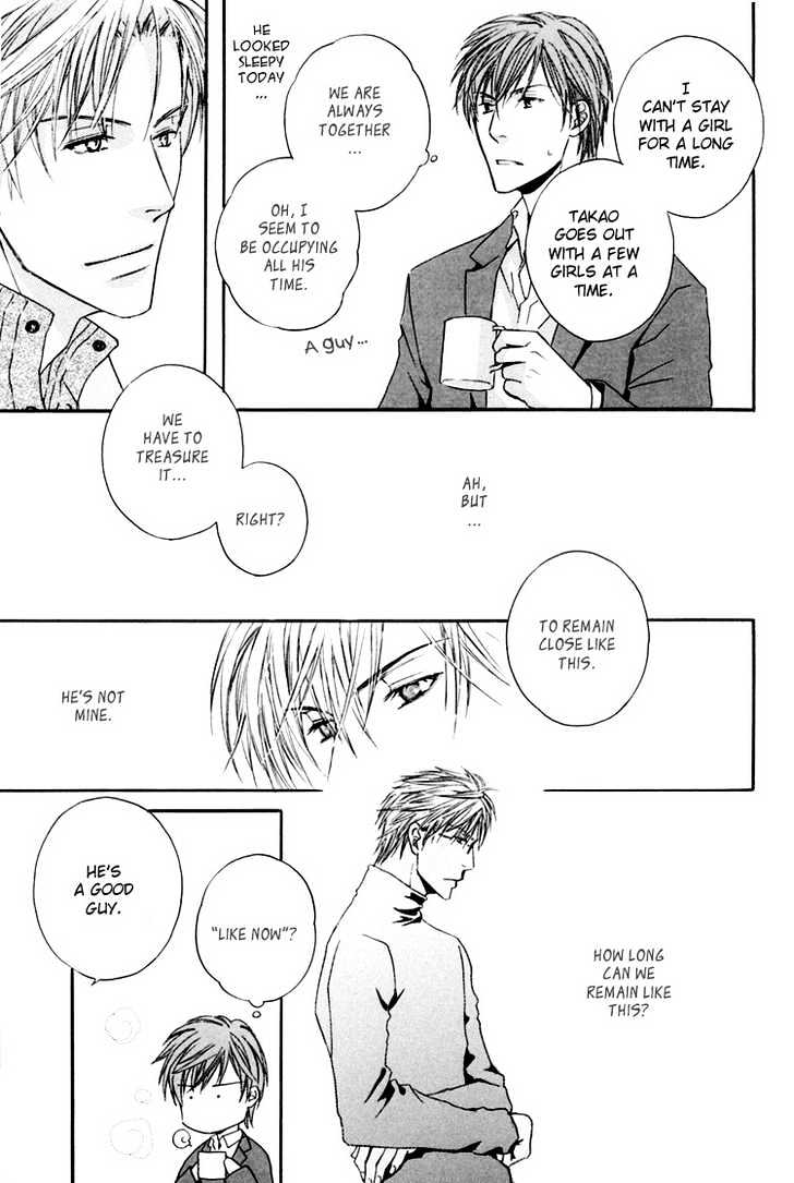 Hitorijime Theory Chapter 2 page 21 - Chapter 2 : Rules of Falling in Love