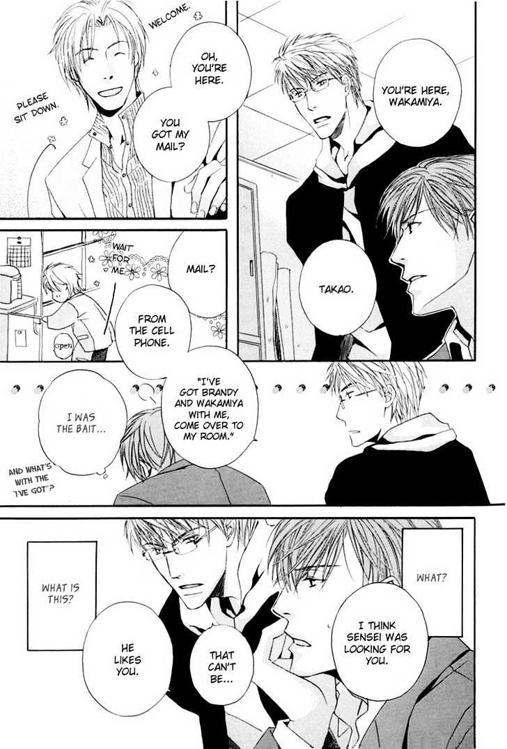Hitorijime Theory Chapter 2 page 23 - Chapter 2 : Rules of Falling in Love