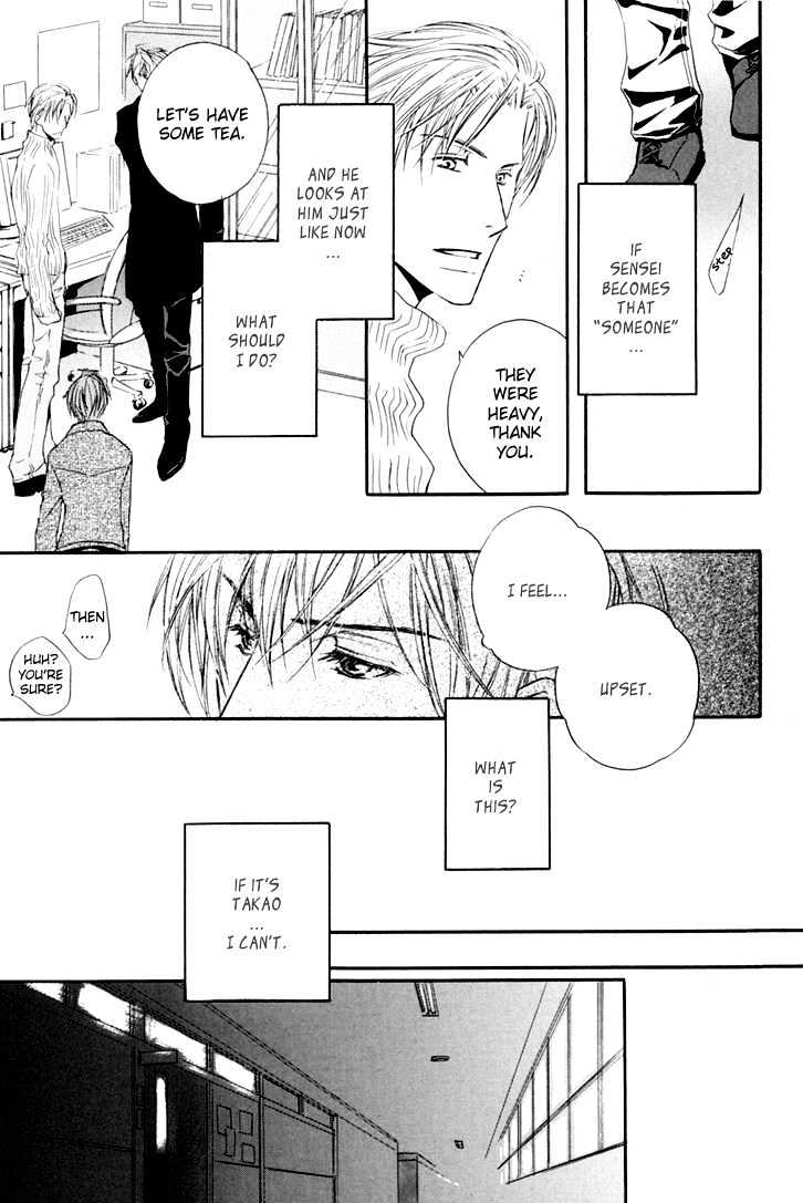 Hitorijime Theory Chapter 2 page 29 - Chapter 2 : Rules of Falling in Love