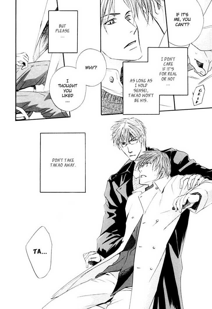 Hitorijime Theory Chapter 2 page 32 - Chapter 2 : Rules of Falling in Love
