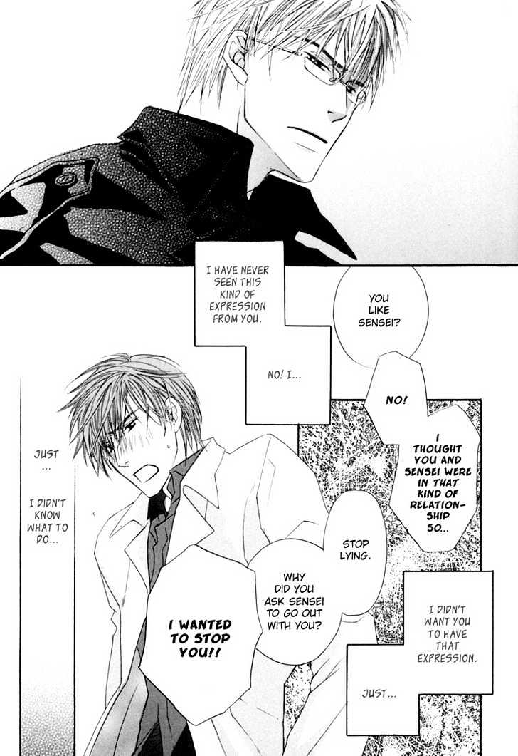 Hitorijime Theory Chapter 2 page 35 - Chapter 2 : Rules of Falling in Love