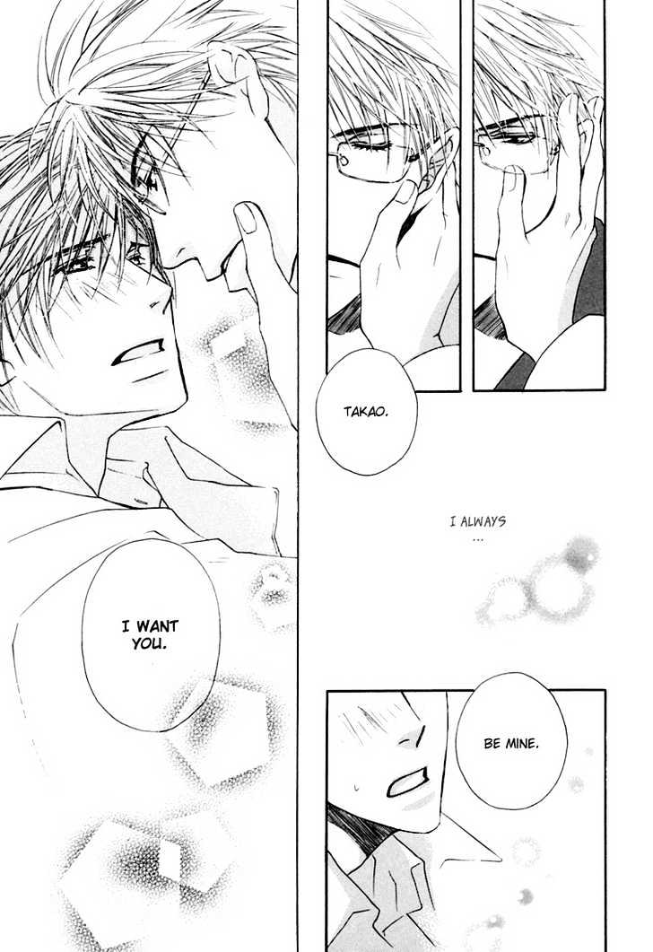 Hitorijime Theory Chapter 2 page 39 - Chapter 2 : Rules of Falling in Love