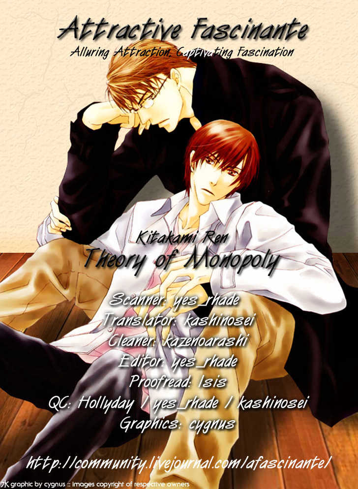Hitorijime Theory Chapter 2 page 5 - Chapter 2 : Rules of Falling in Love