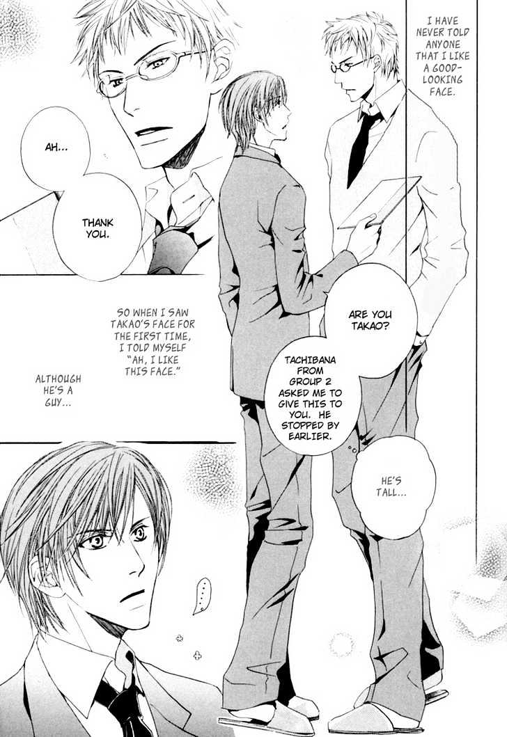 Hitorijime Theory Chapter 2 page 9 - Chapter 2 : Rules of Falling in Love