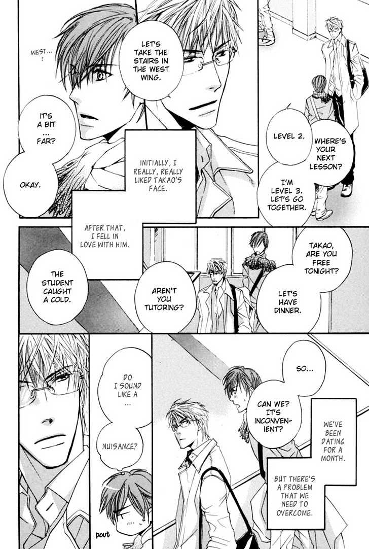 Hitorijime Theory Chapter 3 page 10 - Chapter 3 : Rules of Engagement