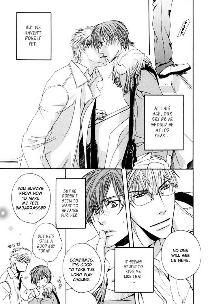 Hitorijime Theory Chapter 3 page 11 - Chapter 3 : Rules of Engagement