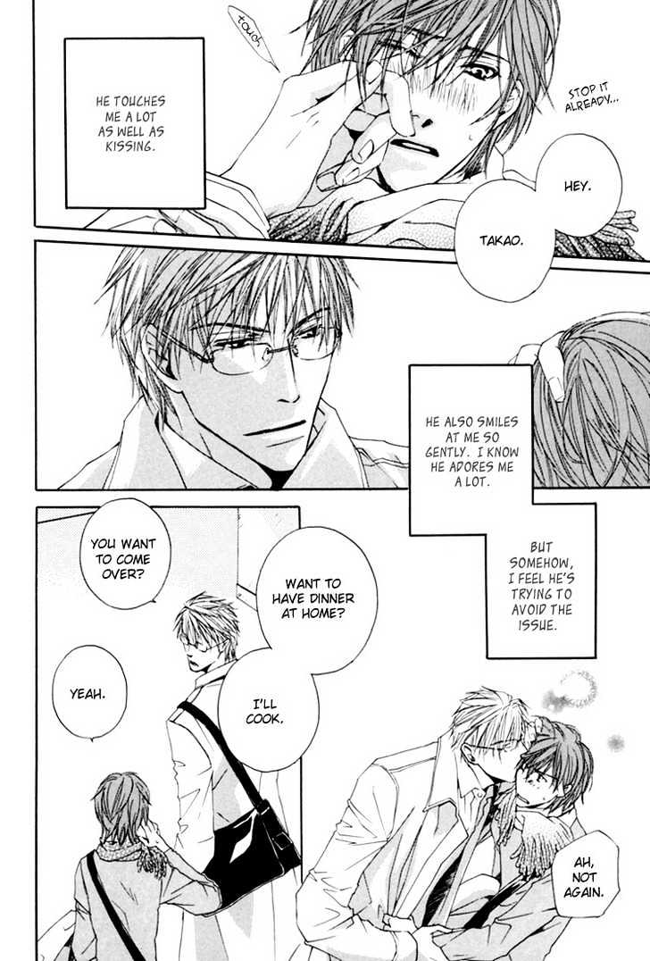 Hitorijime Theory Chapter 3 page 12 - Chapter 3 : Rules of Engagement