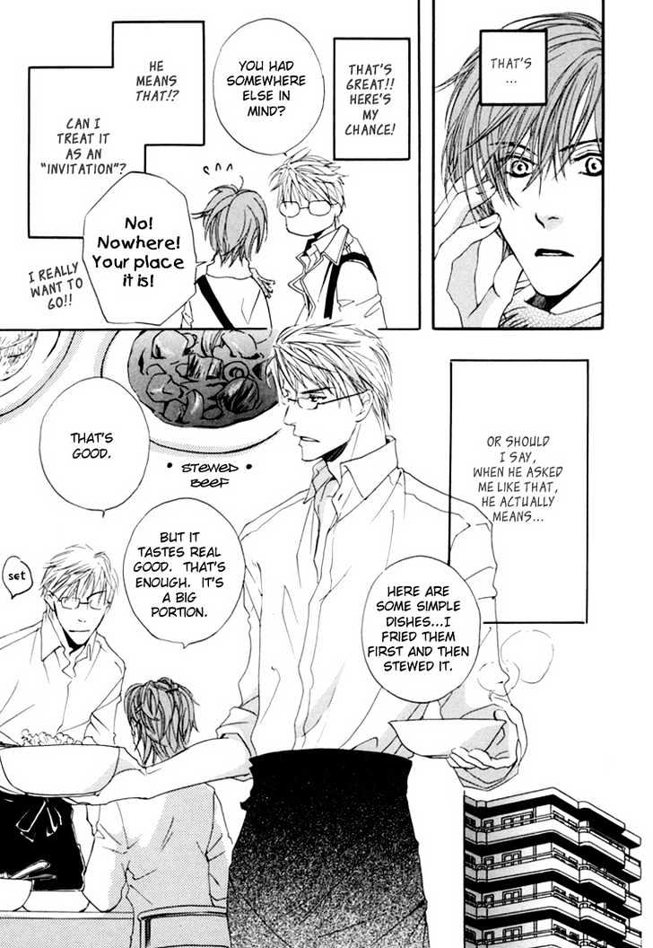 Hitorijime Theory Chapter 3 page 13 - Chapter 3 : Rules of Engagement