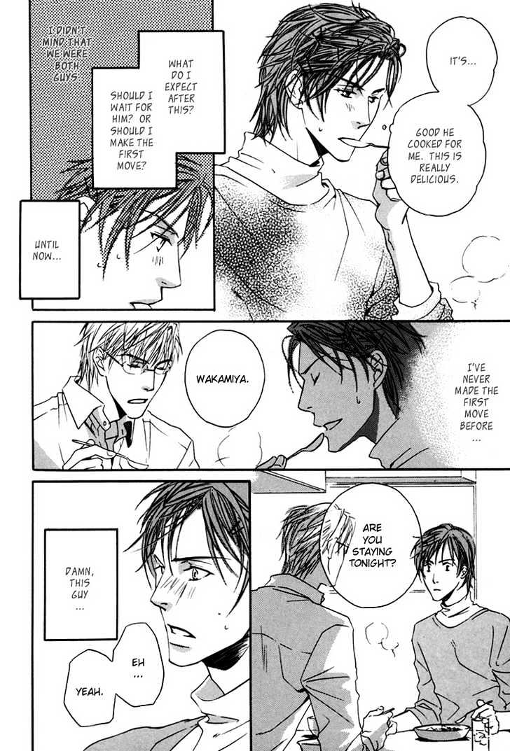 Hitorijime Theory Chapter 3 page 14 - Chapter 3 : Rules of Engagement
