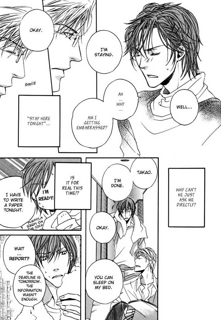 Hitorijime Theory Chapter 3 page 15 - Chapter 3 : Rules of Engagement